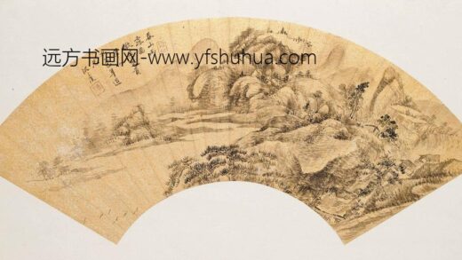沈三复 仿燕文贵笔扇面.jpg