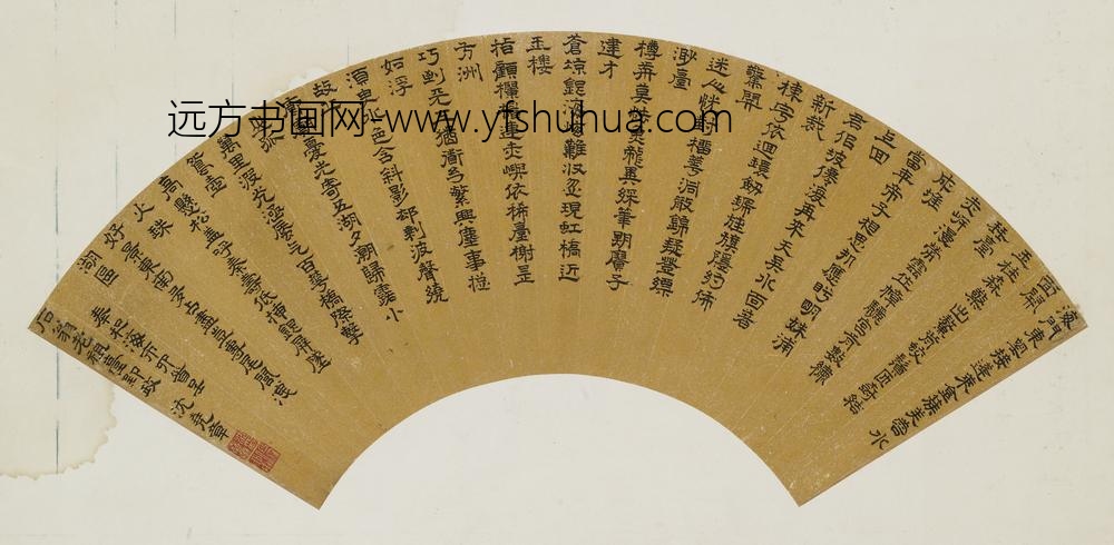 沈尧章_奉和海市四首扇
