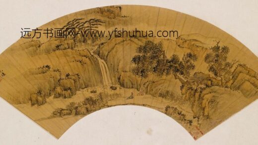 沈琏 对坐观瀑扇面.jpg