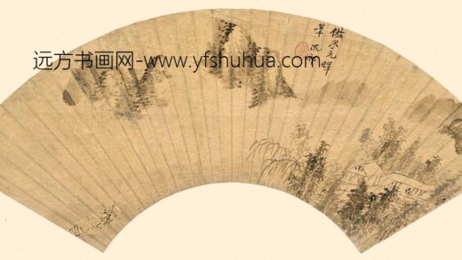 沈祁 仿米友仁临江远眺.jpg