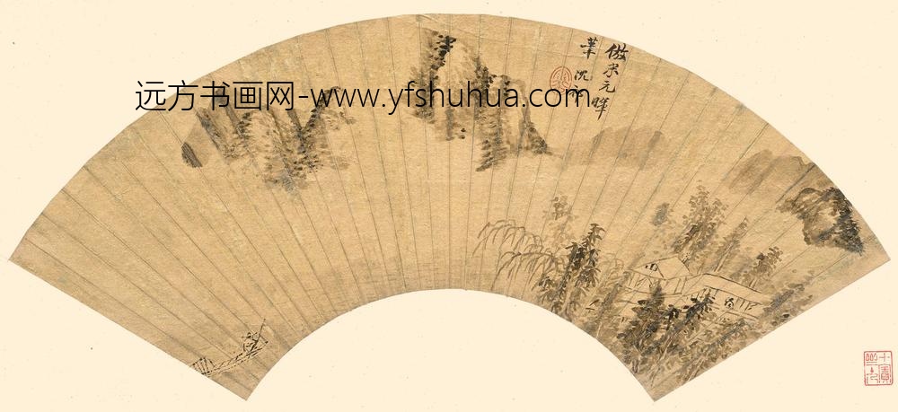 沈祁_仿米友仁临江远眺