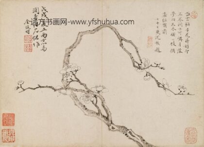 沈颢 题金俊明梅花册 1.jpg