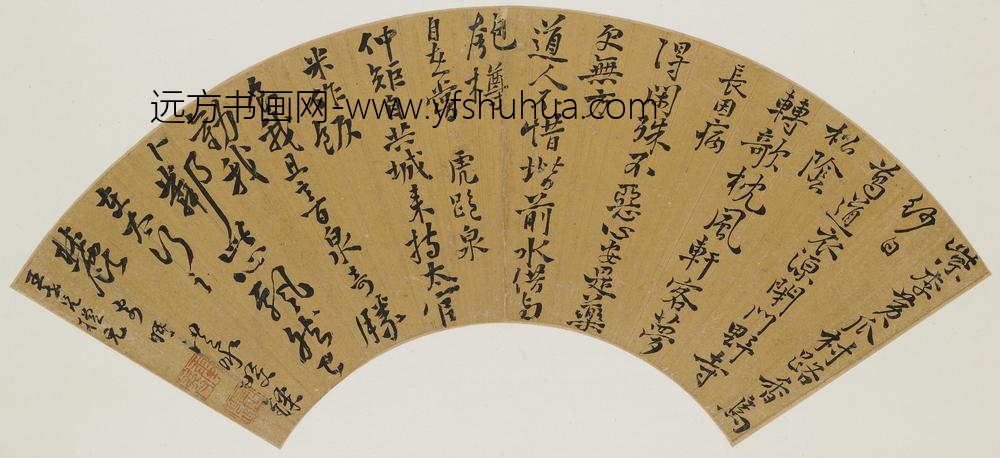 洪承畯_虎跑泉诗扇面