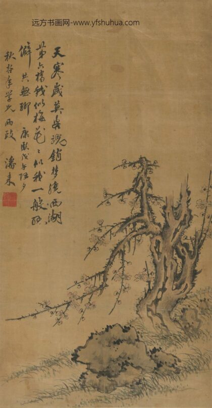 潘耒 西湖寒梅立轴.jpg