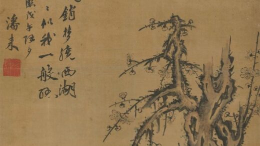 潘耒 西湖寒梅立轴.jpg