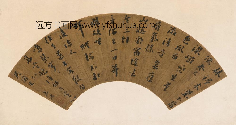 焦竑_七言诗扇