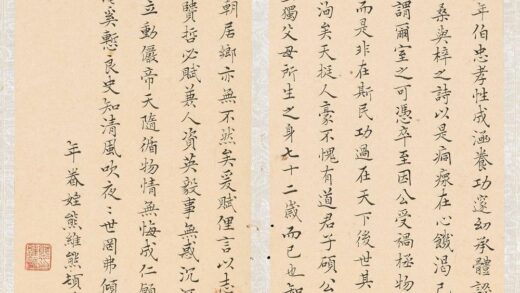 熊维熊 孙孝惠遗像册.jpg