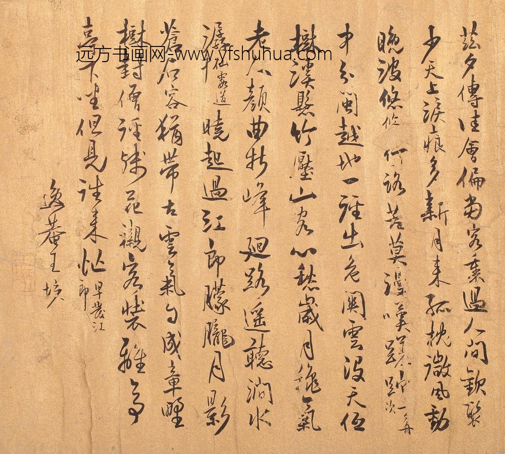 王垓_五律三首