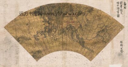 王声 仕女读书图扇面.jpg