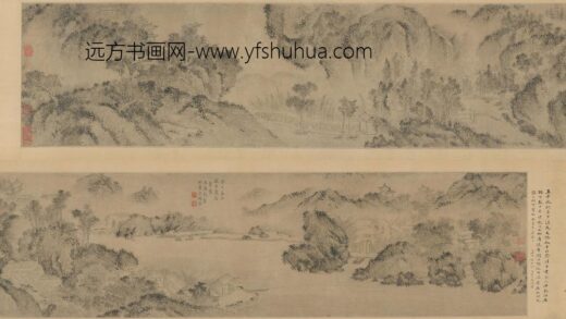 王延陵 山水卷.jpg