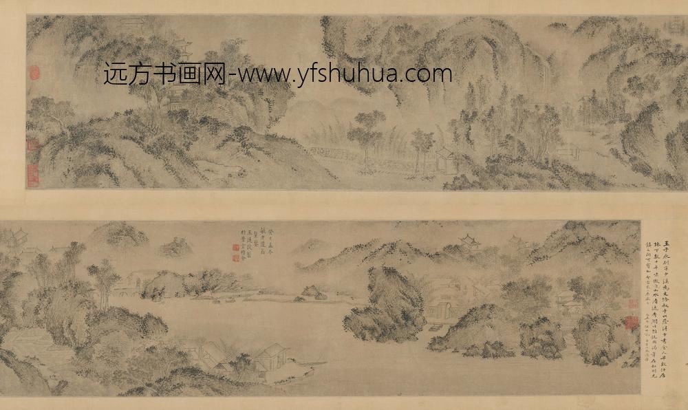 王延陵_山水卷