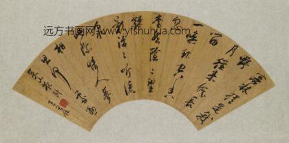 王思任 吴山夜卧五律.jpg