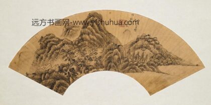 王无忝 山水扇面.jpg