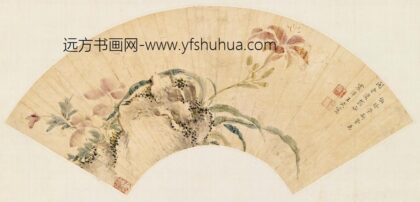 王武 萱草仿徐崇嗣笔.jpg