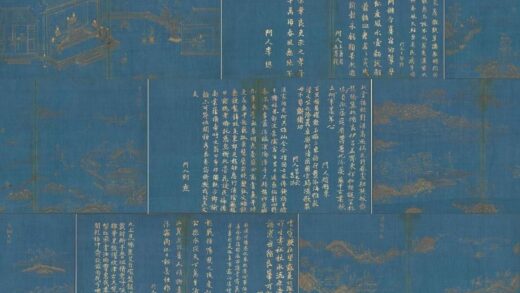 王调元 孝咏图册 1.jpg