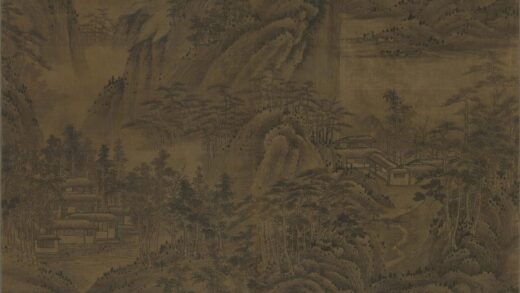 王鑨 仿巨然山水.jpg