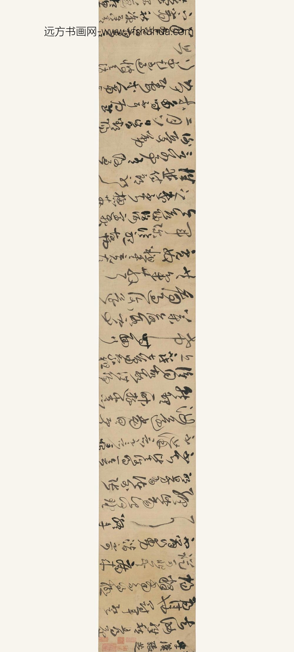 王铎_临淳化阁帖张芝崔子玉皇象_