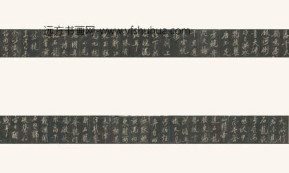 王问 大洪行 1.jpg