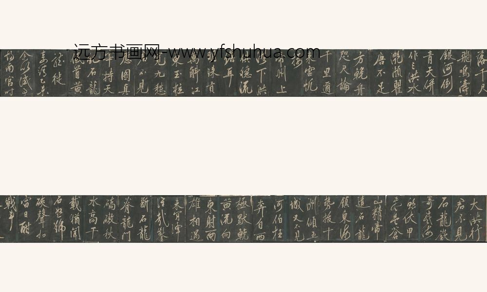 王问_大洪行_