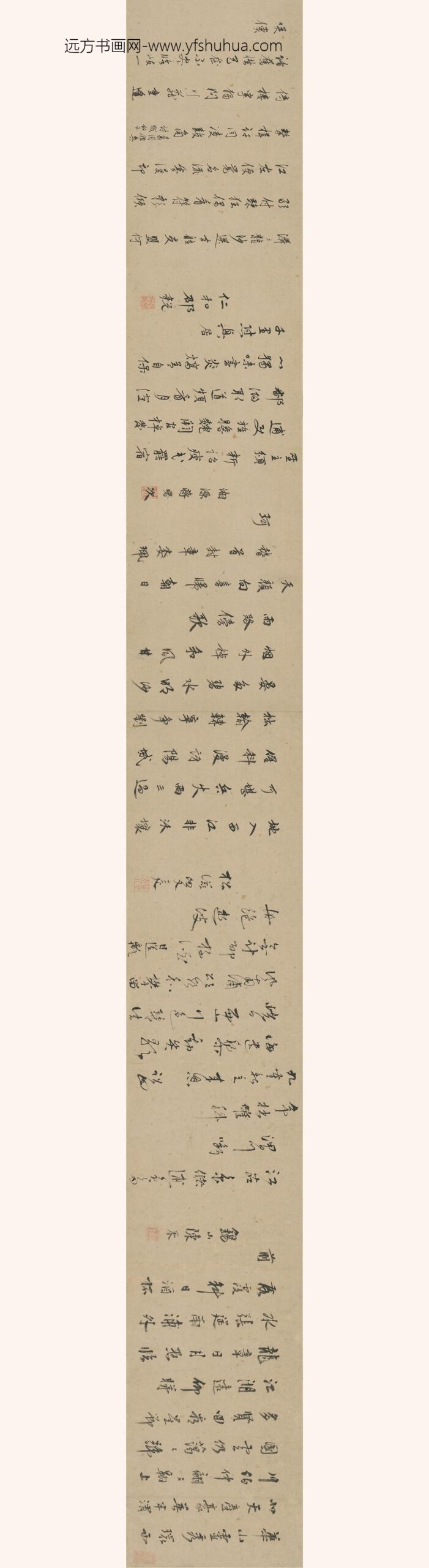 田龙_渭川赠行诗__