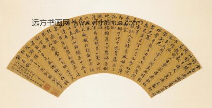 白可复 录李梦阳七绝扇面.jpg