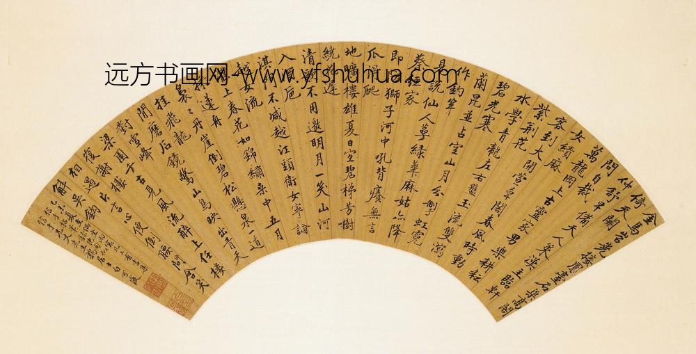白可复_录李梦阳七绝扇面