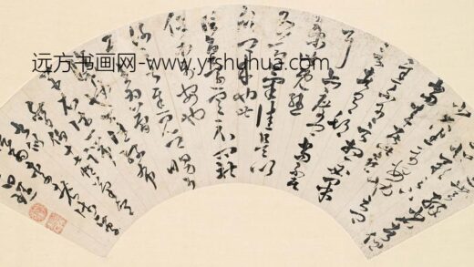 白瑄 秋日仿十七帖扇面.jpg