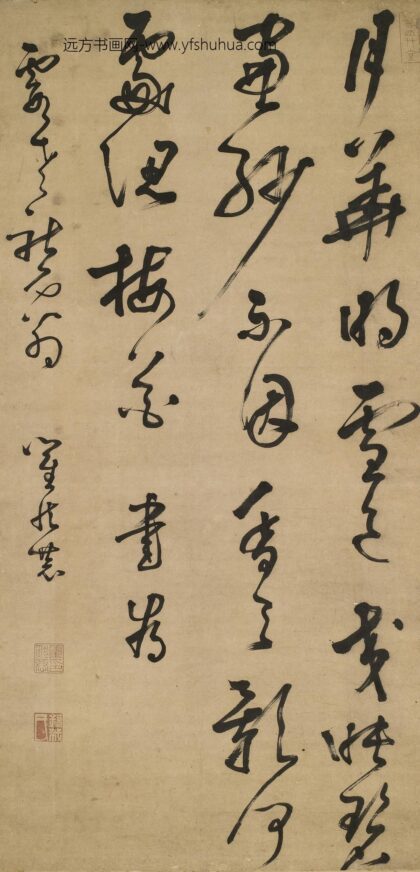 瞿然恭 梅花诗轴.jpg