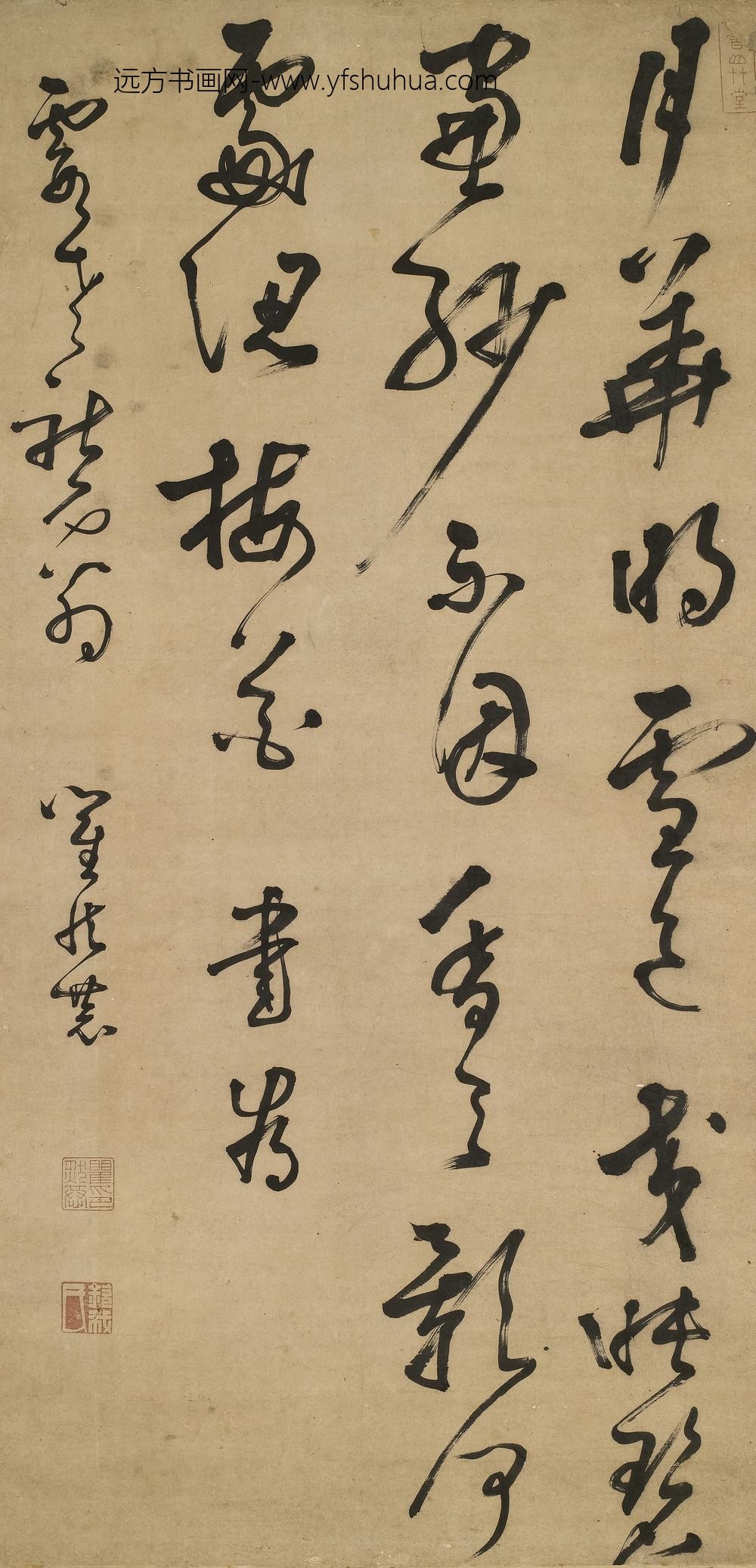 瞿然恭_梅花诗轴