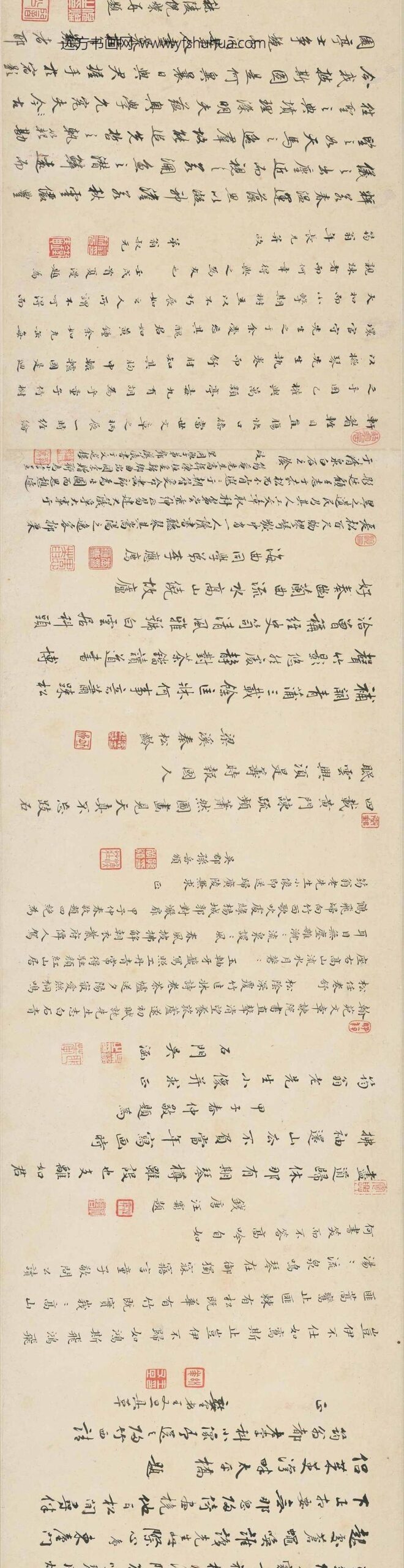 禹之鼎_江都许力臣给谏小影卷__
