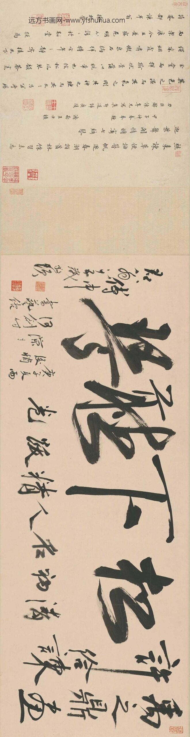 禹之鼎_江都许力臣给谏小影卷__