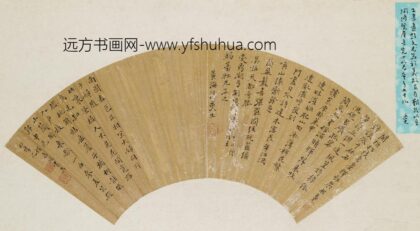 程嘉燧 七律扇面.jpg