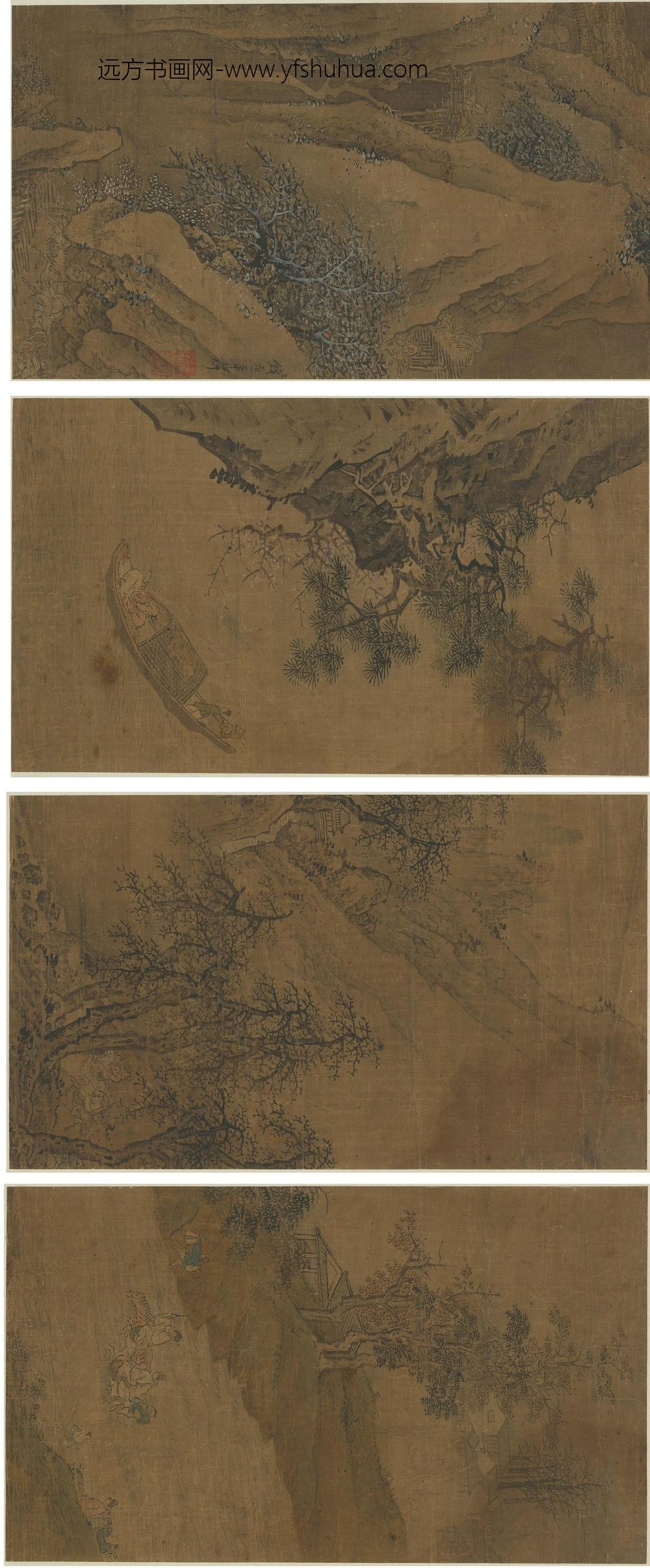 章声_山水册_