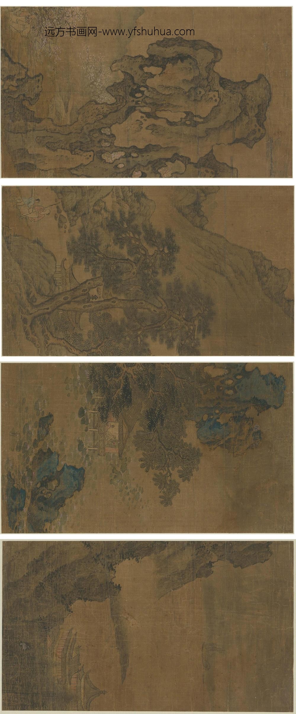 章声_山水册_