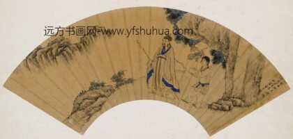 童允捷 人物扇面.jpg