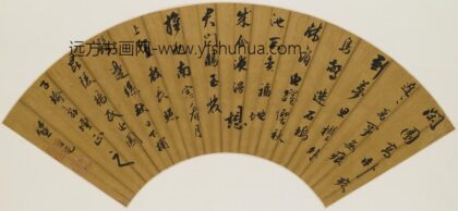 笪重光 秋日下榻毘陵杨氏止园.jpg