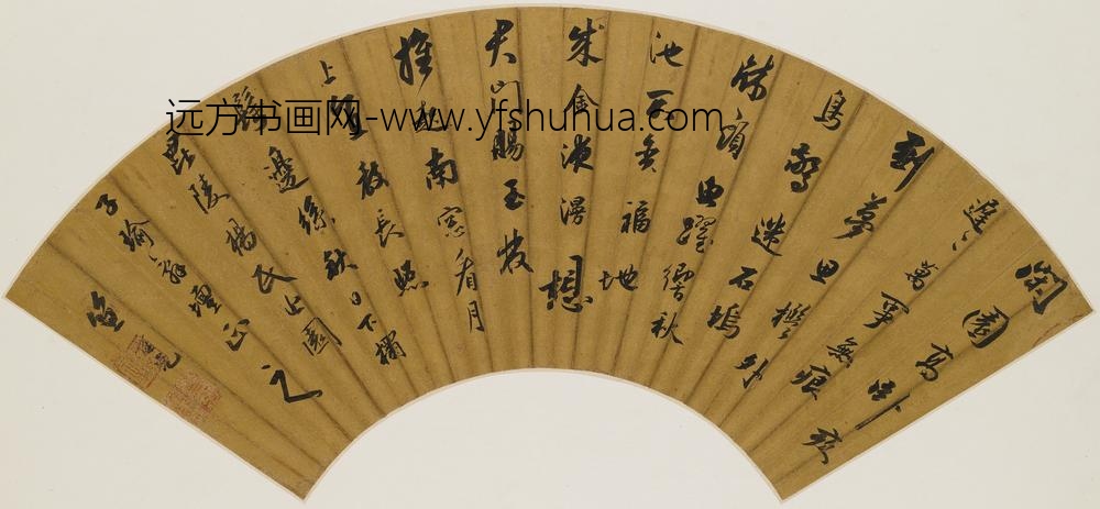 笪重光_秋日下榻毘陵杨氏止园