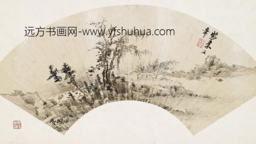 米汉雯 溪山亭子扇面.jpg