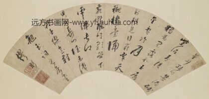 缪彤 星斗疎明七律诗.jpg