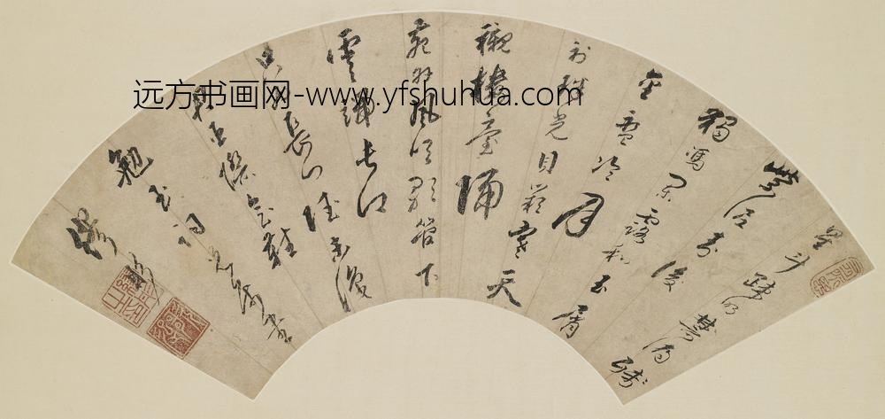 缪彤_星斗疎明七律诗