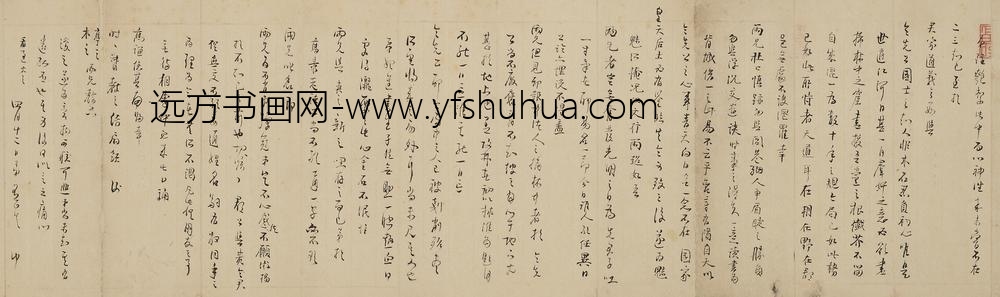 缪昌期_与（顾宪成二子）与渟、与沐书