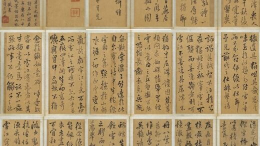 罗星光 临王铎拟山园帖.jpg