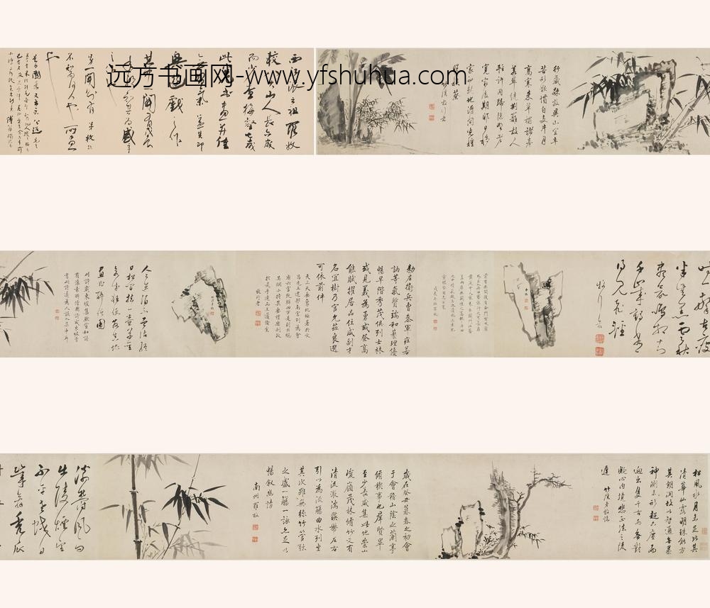 罗牧_花草树石杂诗卷