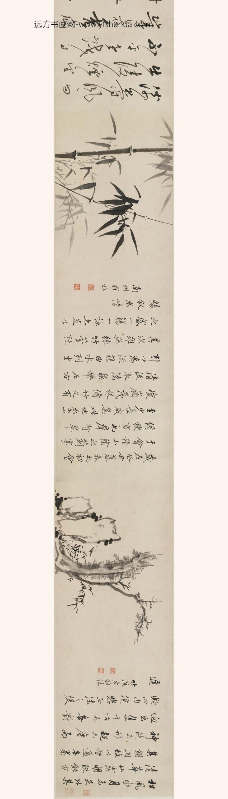 罗牧_花草树石杂诗卷_