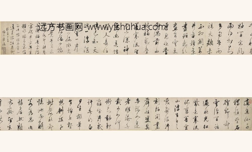 罗牧_题画十首