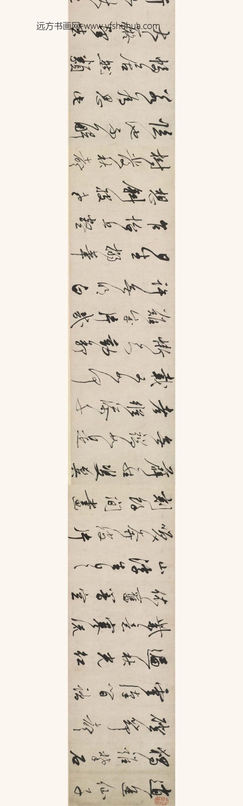 罗牧_题画十首_