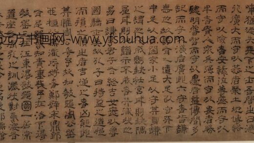 翁大立 孔子观欹器图 1.jpg