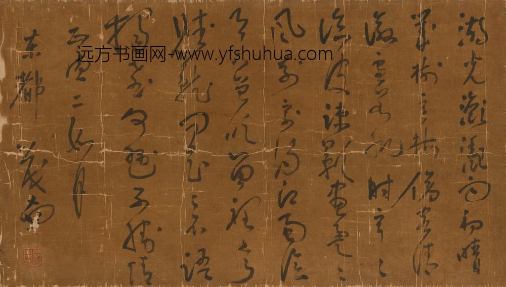 翁茂南_湖光七言诗