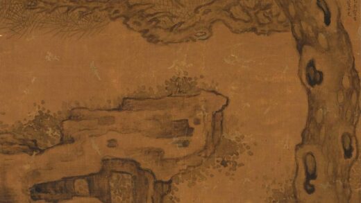 胡凈鬘 松石图.jpg
