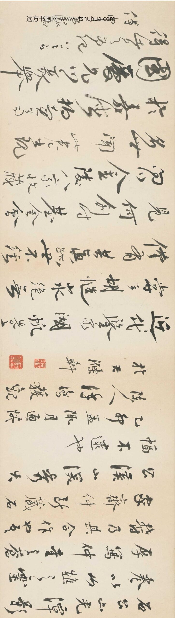 胡慥_山光潭景图_